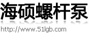 焦作市立博輕合金股份有限公司